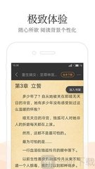 澳门尼威斯人官网